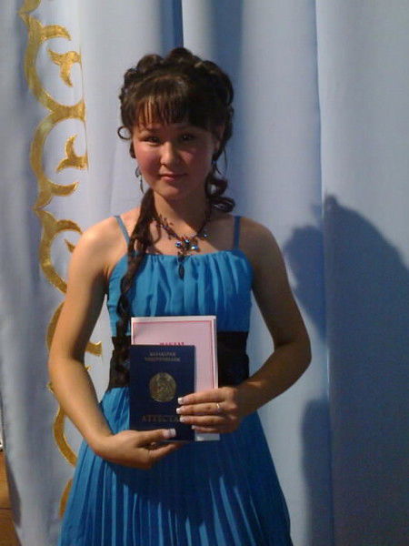 Айгуль Какенова