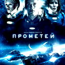 Борис Бондарев