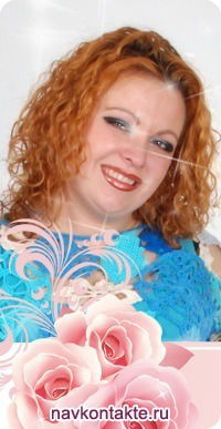 Ольга Кузнецова