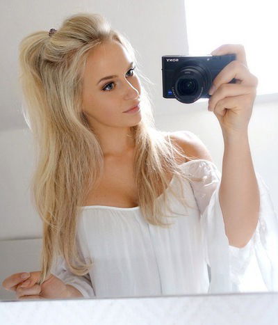 Елена Владимировна