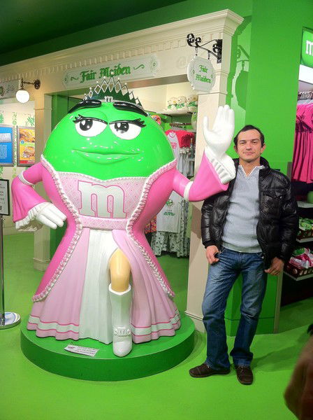 Мiша Рубльовський