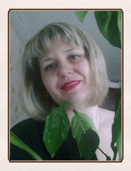 Жанна Трептау