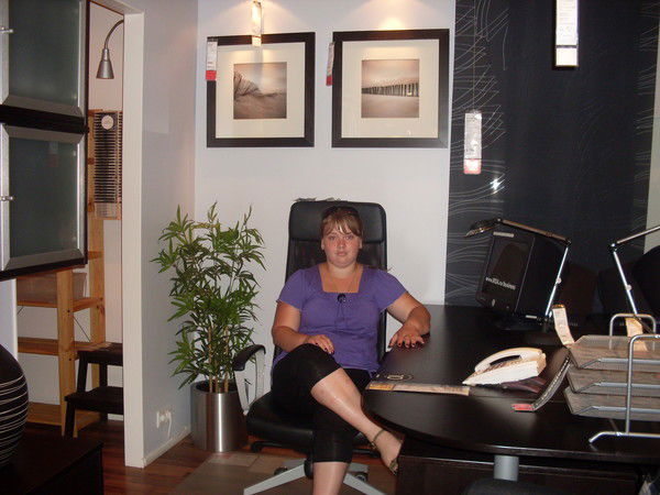 Алена Герасименко