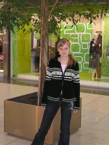 Елена Захарова