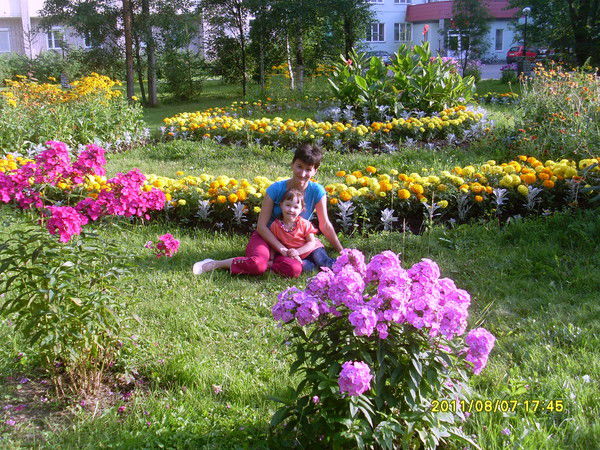 Арзаева Наталья