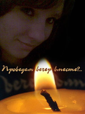 Ксения Пахомова