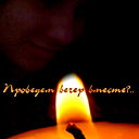 Ксения Пахомова