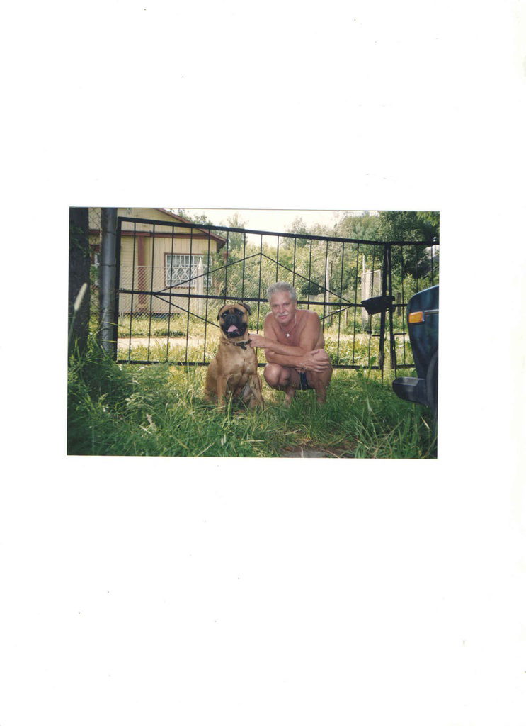 Сергей Долирский