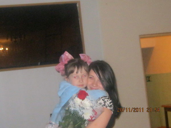 Мария Буката(Замякина)