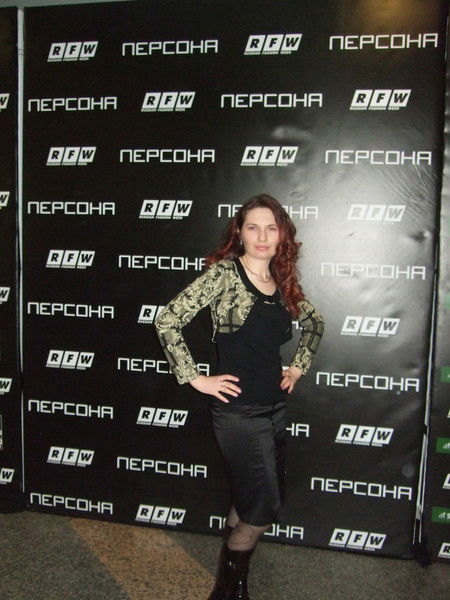 Инесса Серёгина