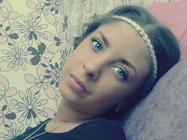 Евгения Фрумкина