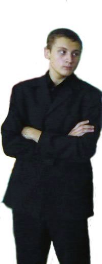 Лёха Правдин