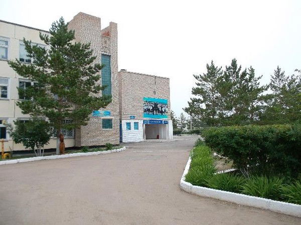 Школа Школа