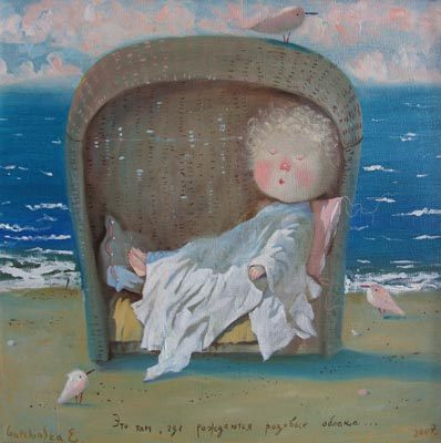 Нурия Султанова