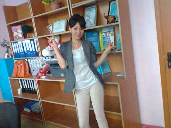 Арайлым Шоханова