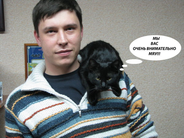 Виктор Карсаков