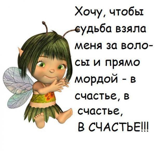 Angelina Polaynskaya