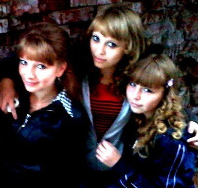 Леночка* Анисимова