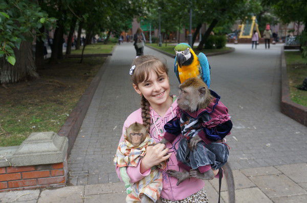 ***аминочка ***