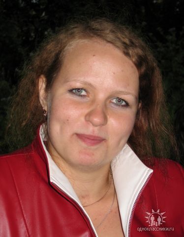 Ирина Леушина