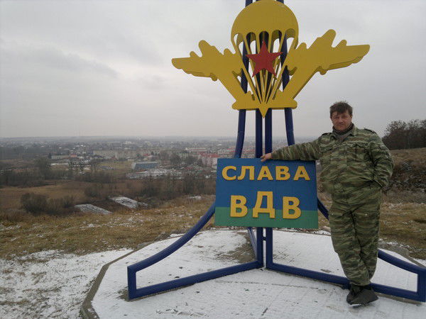 Олег Чигров