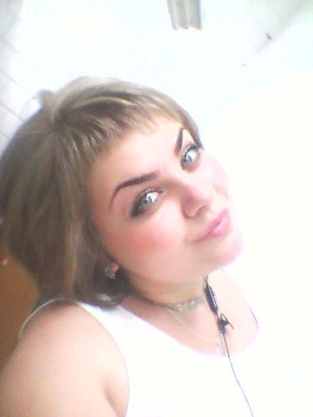 Кристина Хачатурова