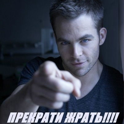 Марат Гасратов