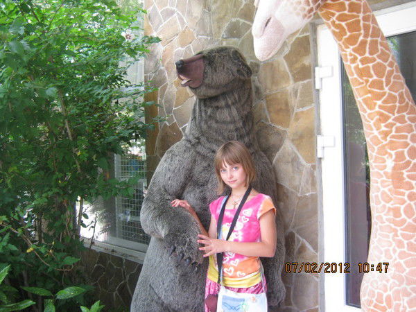 Кристина Чернышова