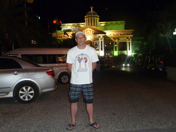 Сергей Родионов