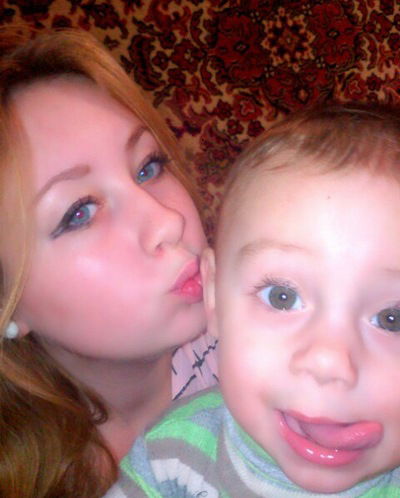 Ирина Гемма