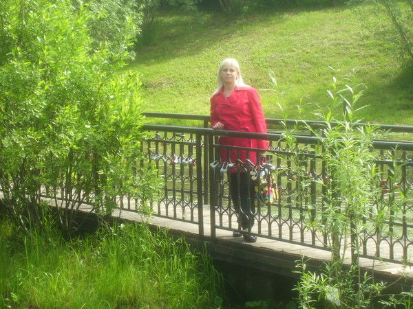 Натали Натали