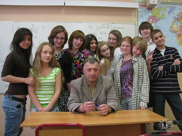 Милери Хеладзе