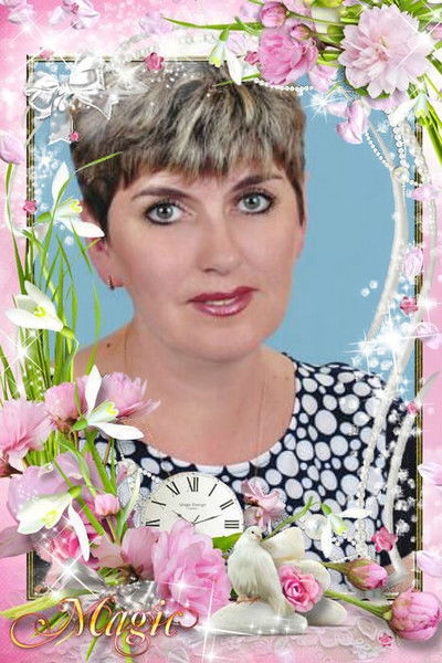 Елена Томах