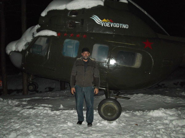 Павло Билас