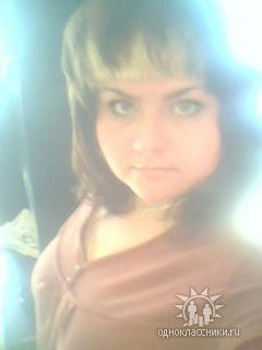 Анастасия Русанова