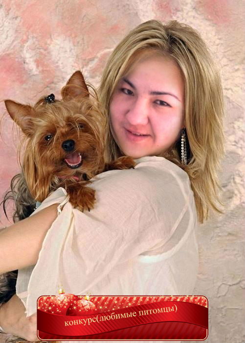 Галия Жакенова