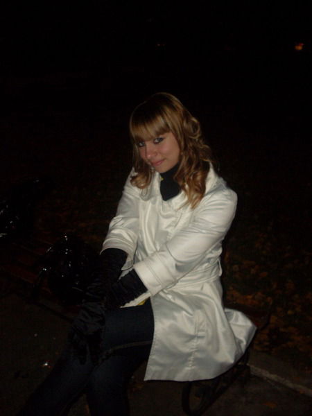 Кристина Сас