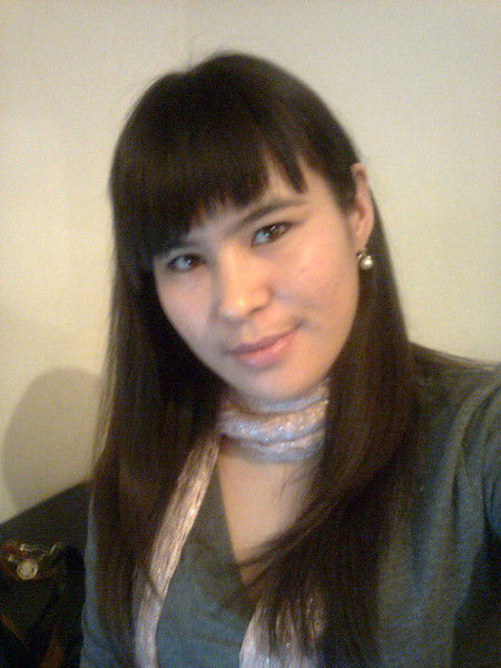 *айгерима* ***