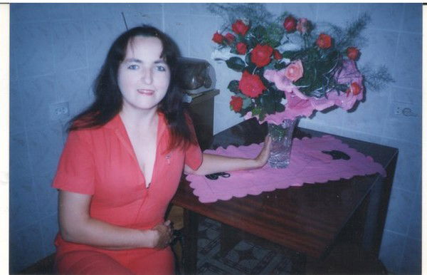 Оксана Маринкевич