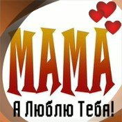 Апал Арстанбекова