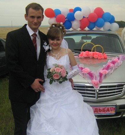 Александр Томакин