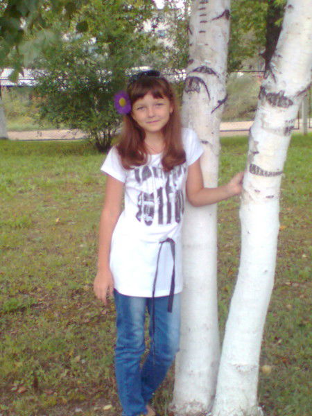 Ксюша Астахова