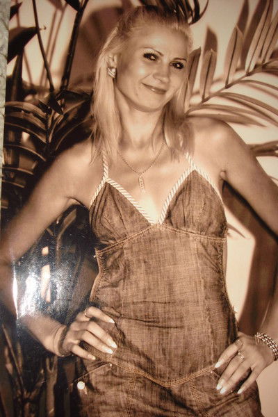 Оксана Пилецкая