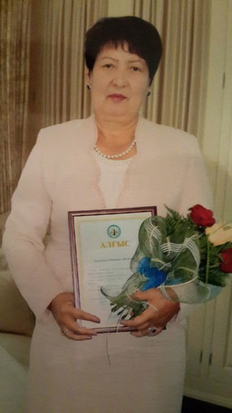 Нуржамал Жузбаева