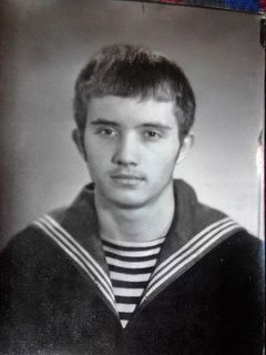 Саша Неровный