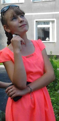 Женя Ошуркова