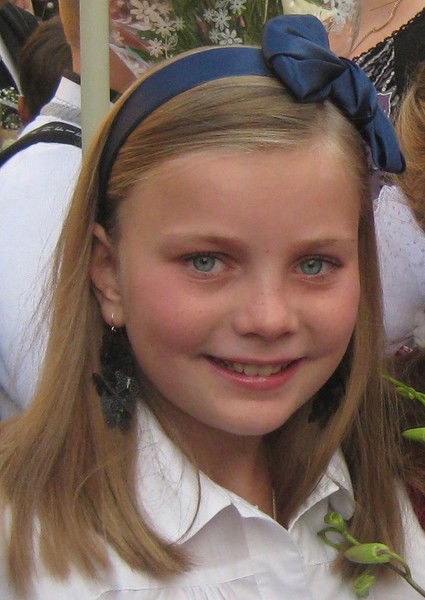 Кристина Трофимова