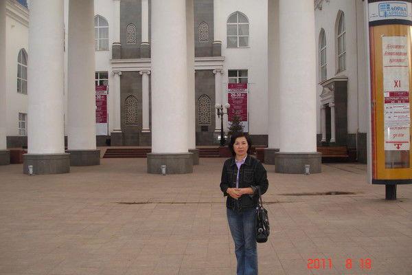 Гульжан Молдакыновна