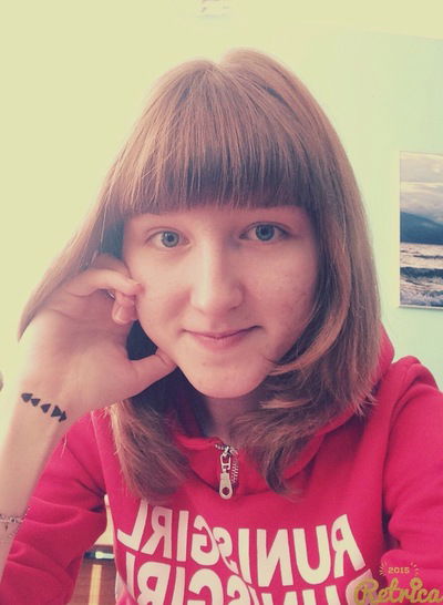 Анастасия Гладких