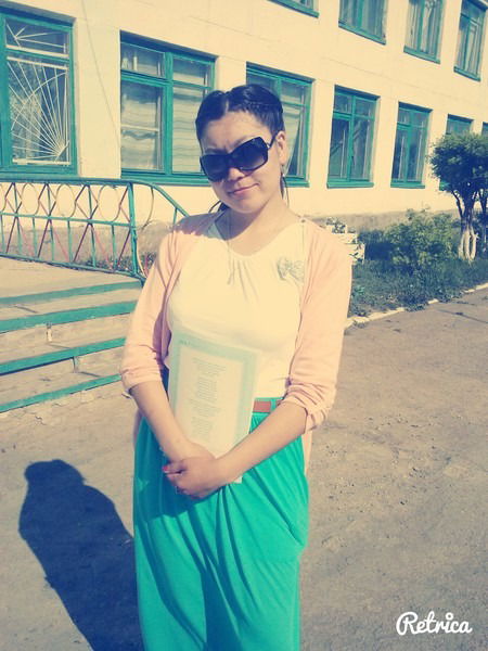 Айнаш **********